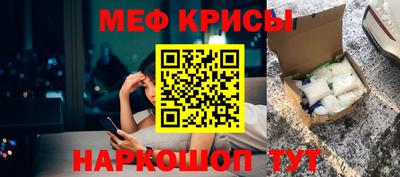 гашиш Ливны