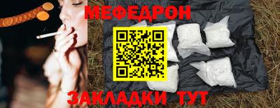 apvp Ликино-Дулёво