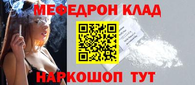 apvp Ликино-Дулёво