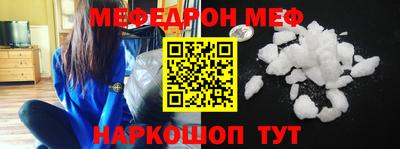гашиш Ливны