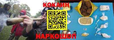 гашиш Ливны