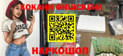 apvp Ликино-Дулёво