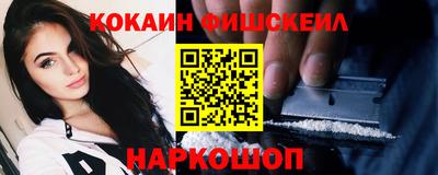 гашиш Ливны