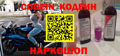 гашиш Ливны