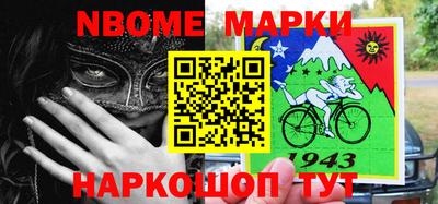 apvp Ликино-Дулёво