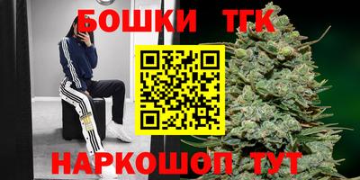 гашиш Ливны
