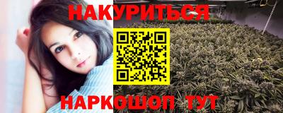 гашиш Ливны