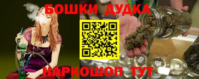 синтетический гашиш Лесосибирск