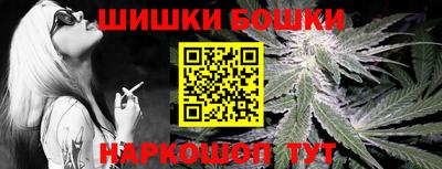 гашиш Ливны