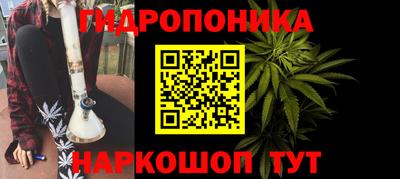 синтетический гашиш Лесосибирск