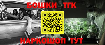 гашиш Ливны