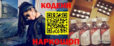 гашиш Ливны