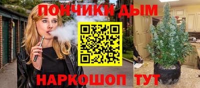 гашиш Ливны