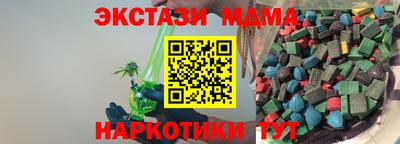 apvp Ликино-Дулёво