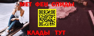 гашиш Ливны