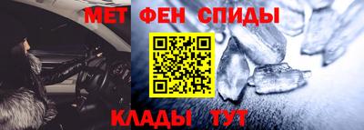 синтетический гашиш Лесосибирск