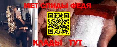синтетический гашиш Лесосибирск