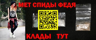 гашиш Ливны