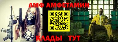 синтетический гашиш Лесосибирск