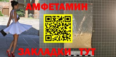 гашиш Ливны