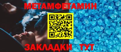 гашиш Ливны