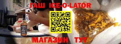 apvp Ликино-Дулёво