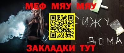 apvp Ликино-Дулёво