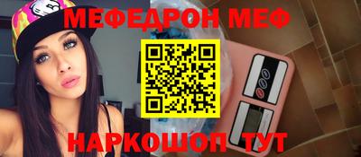 гашиш Ливны